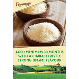 Parmareggio 30 Month Parmigiano Reggiano Grated 60g
