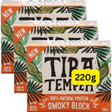 Tempeh Smoky Block 220g Tiba Tempeh (3x220g)